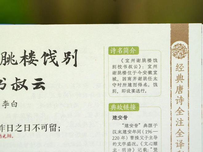 _大唐无双爱拍_最新泰剧虐心2017热播泰剧