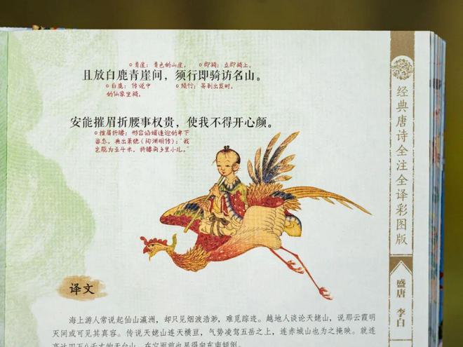 _大唐无双爱拍_最新泰剧虐心2017热播泰剧