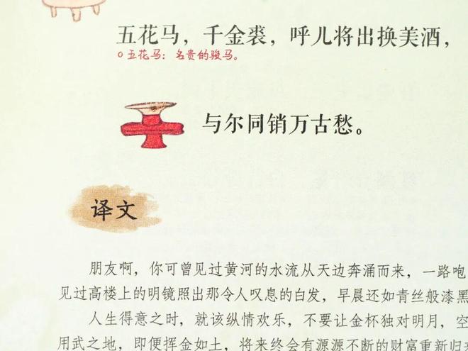 _最新泰剧虐心2017热播泰剧_大唐无双爱拍