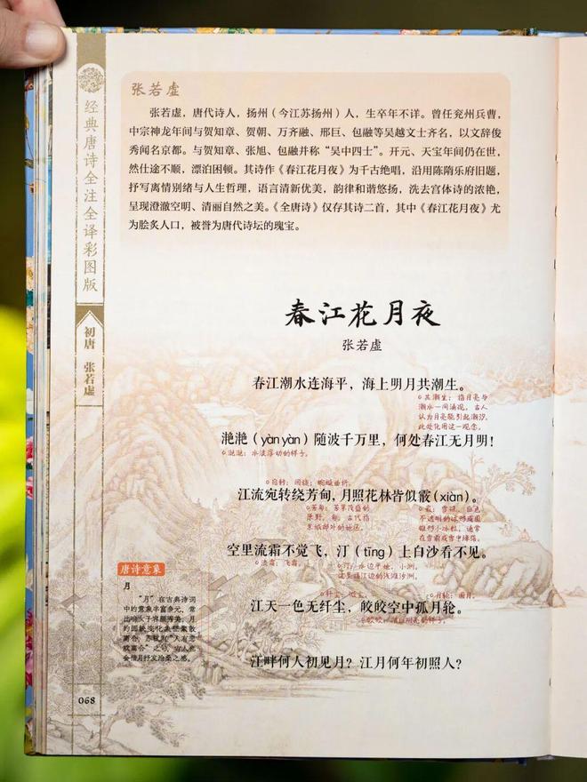 大唐无双爱拍__最新泰剧虐心2017热播泰剧