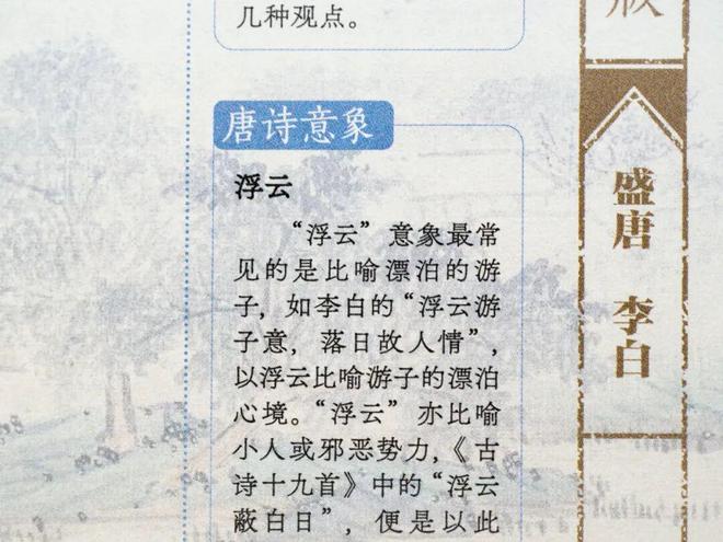 大唐无双爱拍__最新泰剧虐心2017热播泰剧