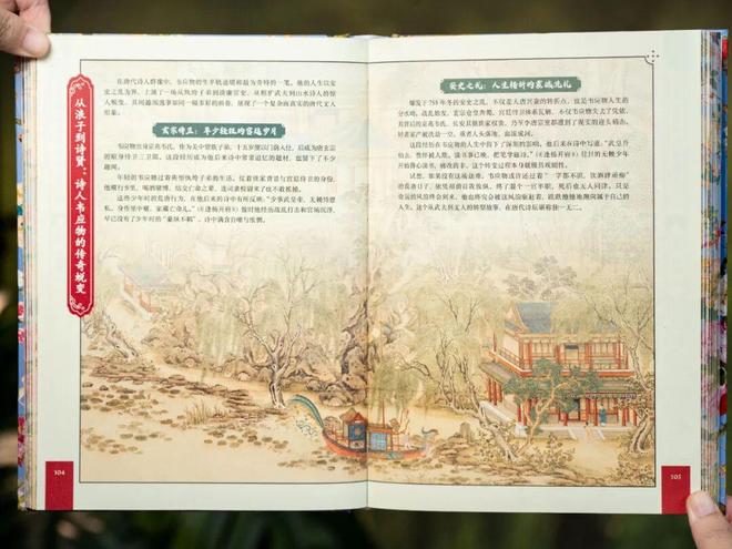 最新泰剧虐心2017热播泰剧__大唐无双爱拍