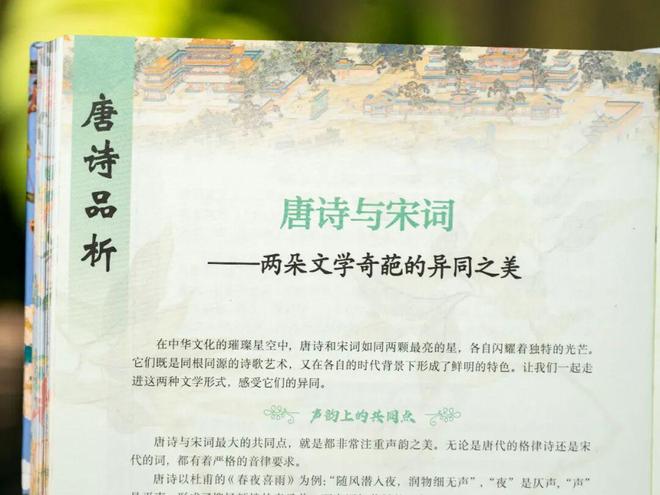 大唐无双爱拍__最新泰剧虐心2017热播泰剧