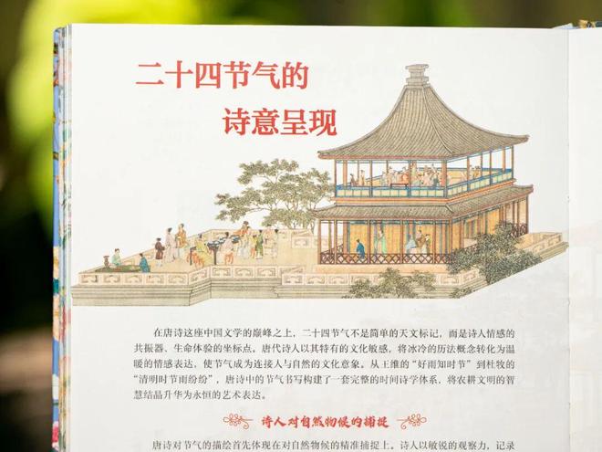 _大唐无双爱拍_最新泰剧虐心2017热播泰剧