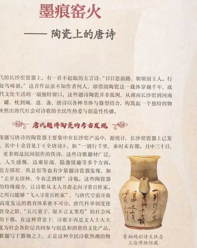 最新泰剧虐心2017热播泰剧_大唐无双爱拍_