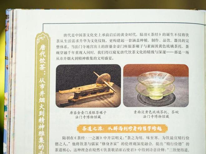 最新泰剧虐心2017热播泰剧_大唐无双爱拍_