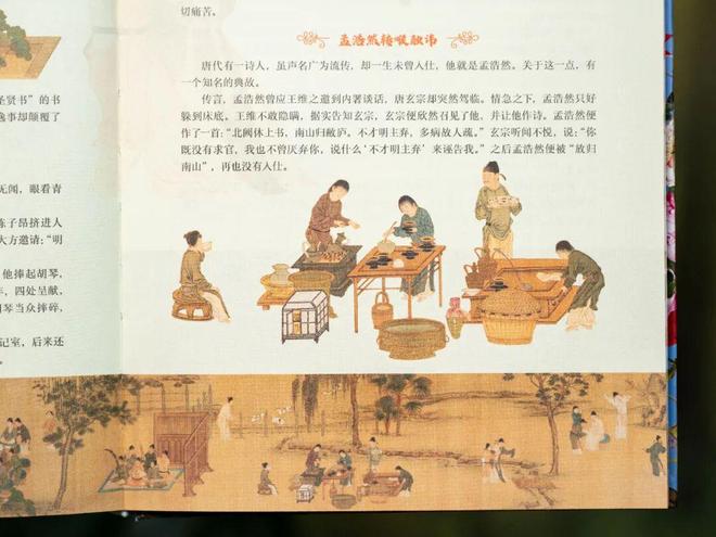 _最新泰剧虐心2017热播泰剧_大唐无双爱拍