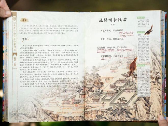 大唐无双爱拍__最新泰剧虐心2017热播泰剧