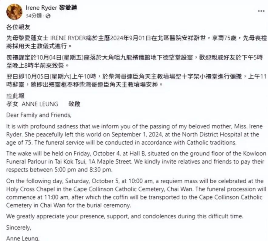 梁小龙之后再无陈真！因爱国被封杀20年，发妻被泼硫酸毁容__梁小龙之后再无陈真！因爱国被封杀20年，发妻被泼硫酸毁容