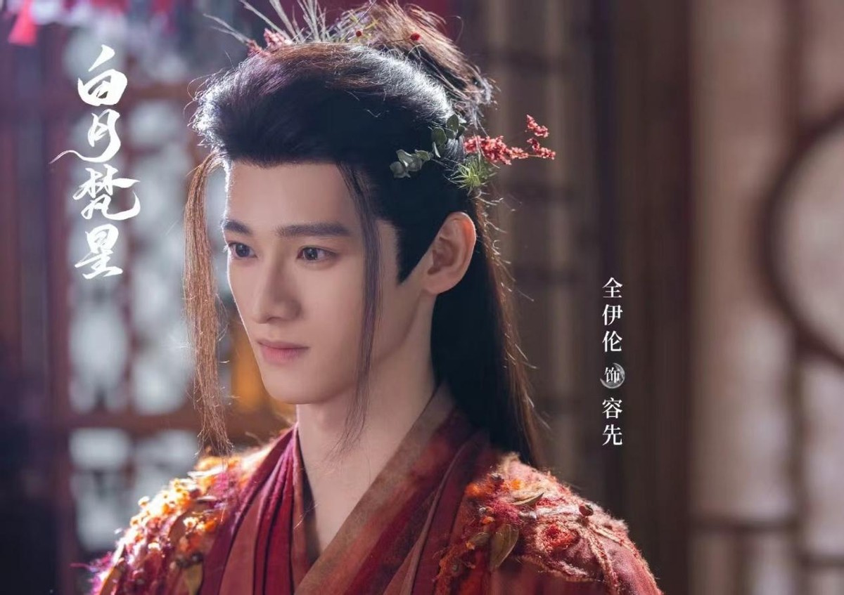 _《白月梵星》告诉我们：当男配都太过惊艳时，真没男主什么事了_《白月梵星》告诉我们：当男配都太过惊艳时，真没男主什么事了