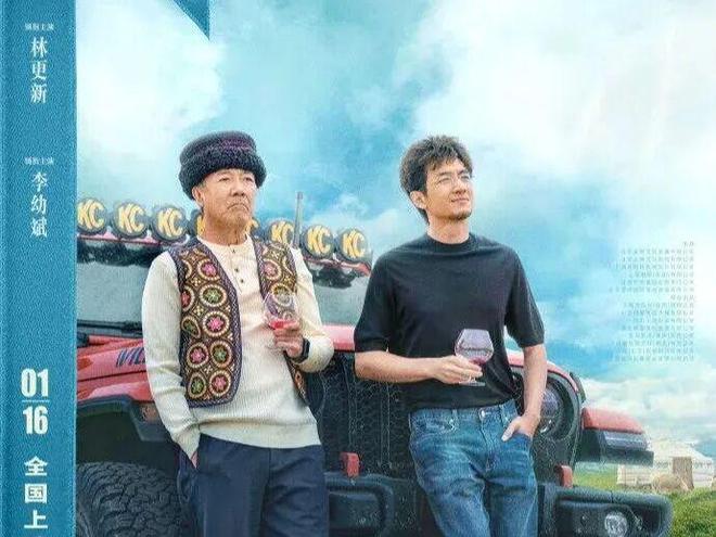 这次不亮剑了，他想“自杀”（微剧透）__这次不亮剑了，他想“自杀”（微剧透）