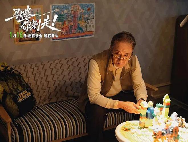 这次不亮剑了，他想“自杀”（微剧透）_这次不亮剑了，他想“自杀”（微剧透）_