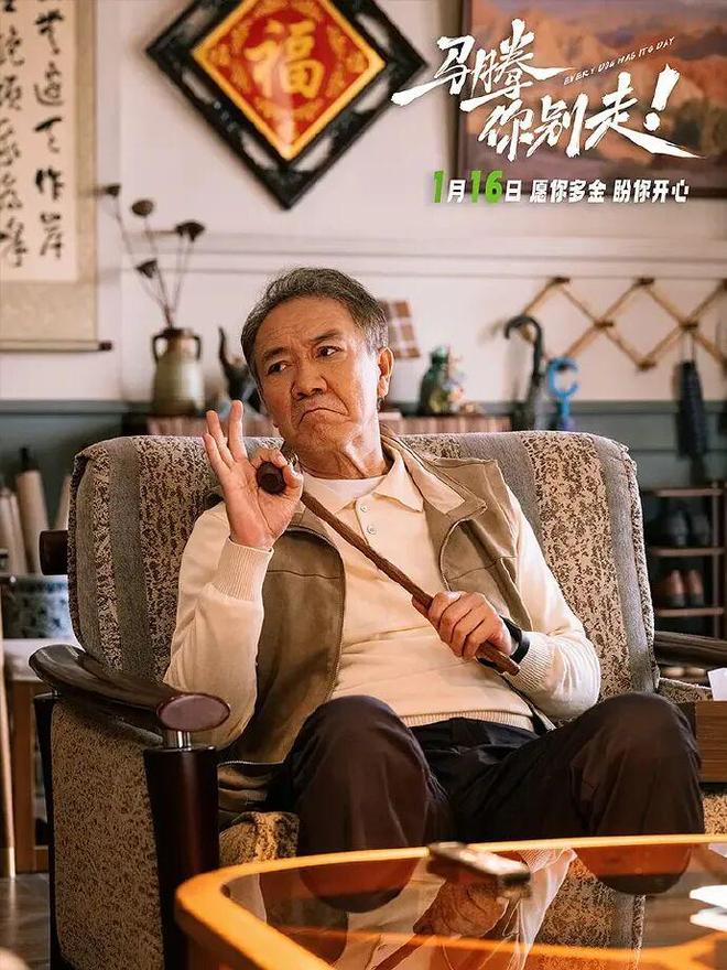 这次不亮剑了，他想“自杀”（微剧透）__这次不亮剑了，他想“自杀”（微剧透）