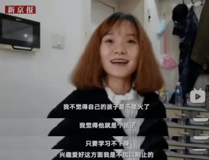 17岁钟美美偏执认知:有钱就挣,不用非要学习,妈妈担心走偏_17岁钟美美偏执认知:有钱就挣,不用非要学习,妈妈担心走偏_