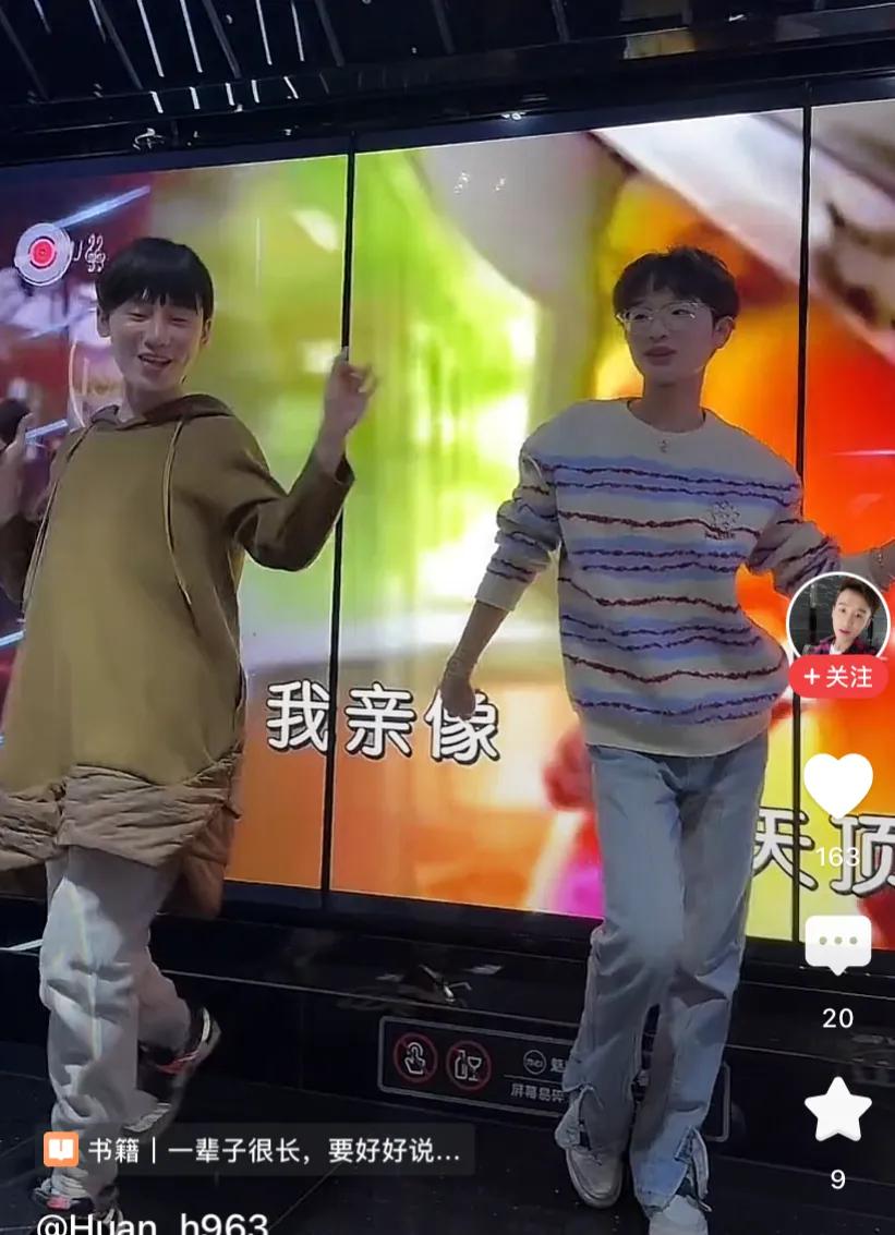 17岁钟美美偏执认知:有钱就挣,不用非要学习,妈妈担心走偏_17岁钟美美偏执认知:有钱就挣,不用非要学习,妈妈担心走偏_