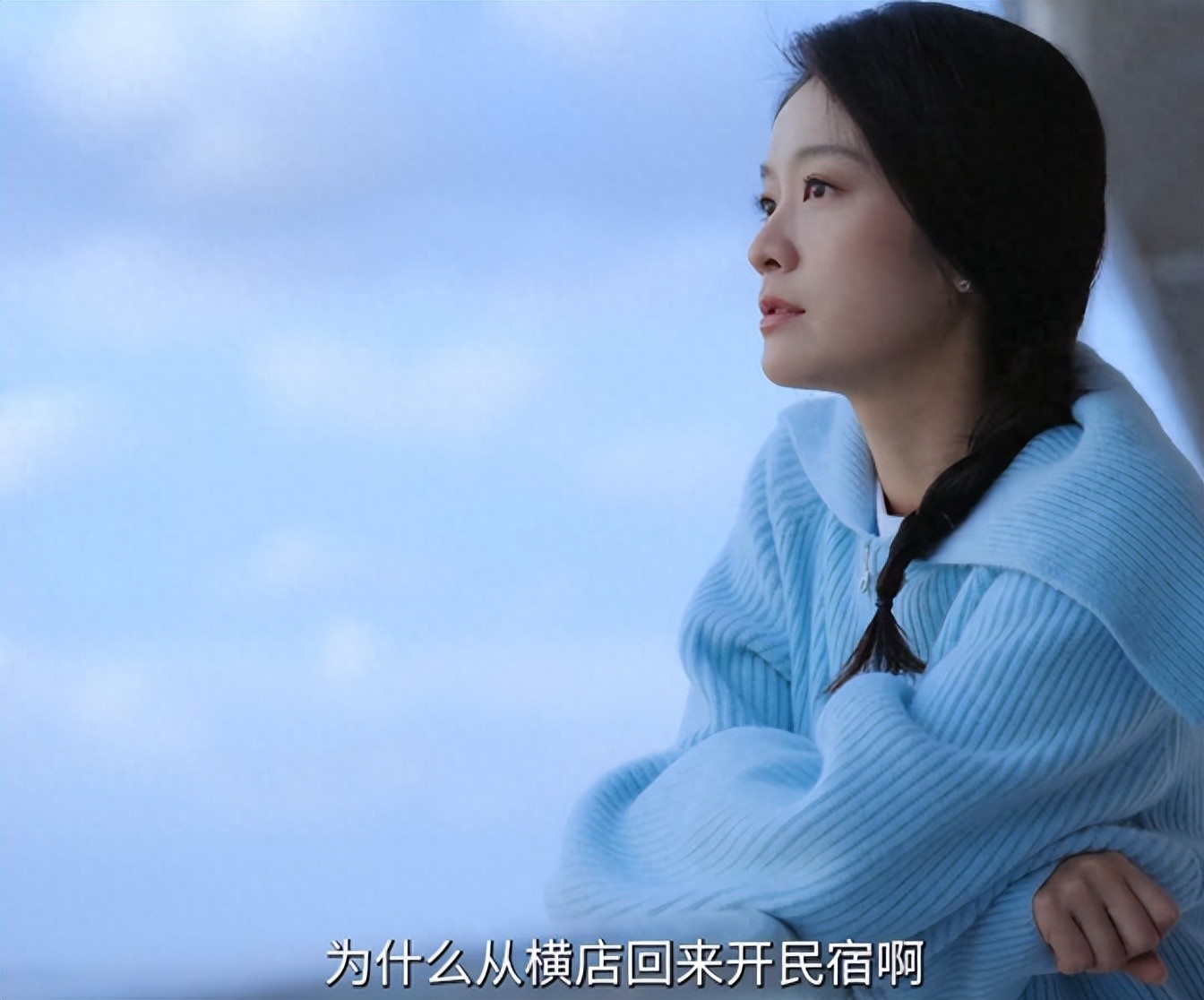 今晚首播的一部电视剧__今晚首播的电视剧