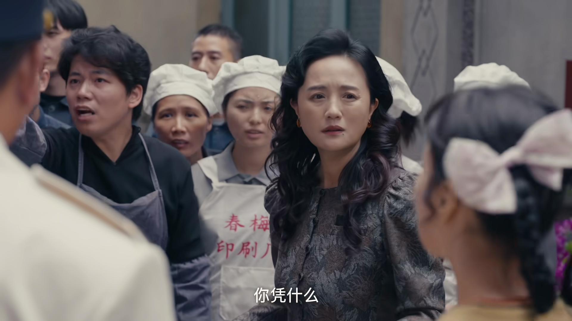 _今晚首播的电视剧_今晚首播的一部电视剧