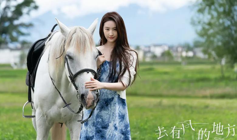 今晚首播的一部电视剧__今晚首播的电视剧