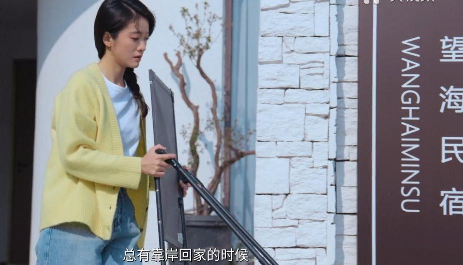 今晚首播的一部电视剧__今晚首播的电视剧