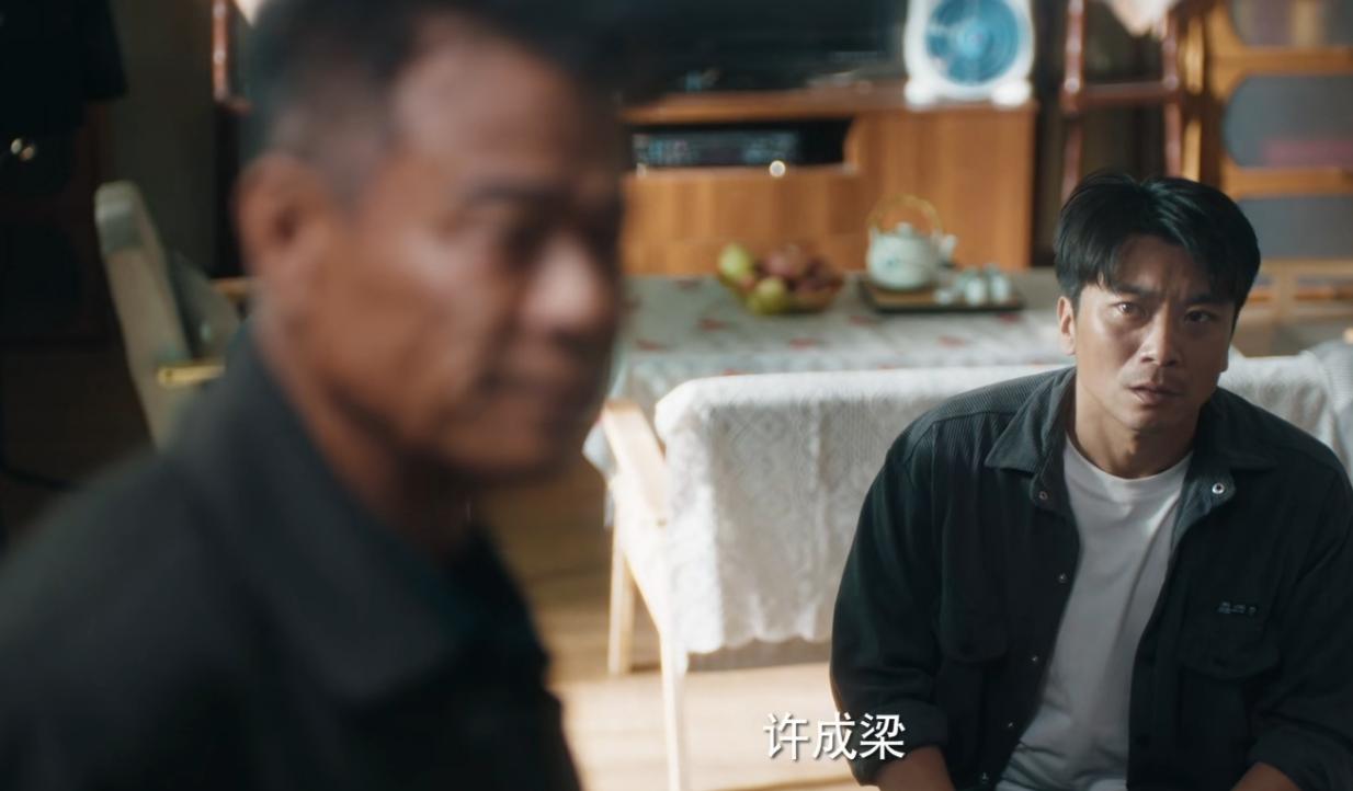 _《消失的凶手》开播，一口气看完16集，我说：刑侦悬疑剧又出黑马_《消失的凶手》开播，一口气看完16集，我说：刑侦悬疑剧又出黑马