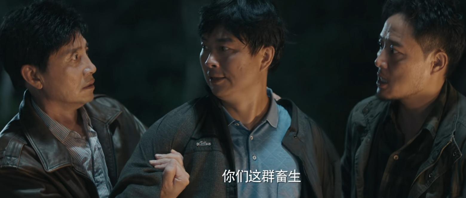 《消失的凶手》开播，一口气看完16集，我说：刑侦悬疑剧又出黑马_《消失的凶手》开播，一口气看完16集，我说：刑侦悬疑剧又出黑马_