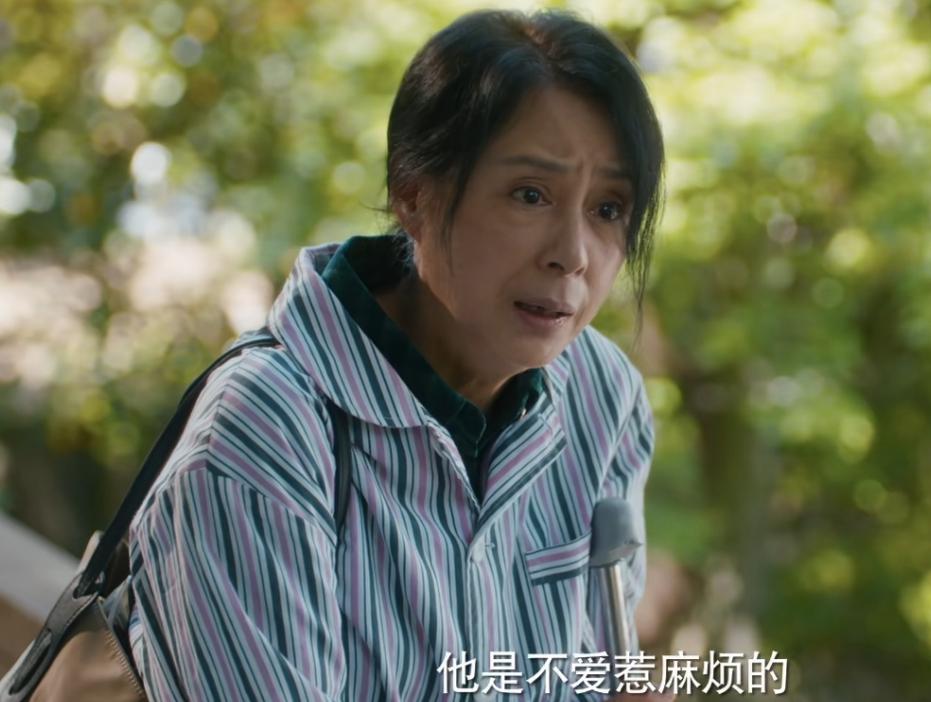 _《消失的凶手》开播，一口气看完16集，我说：刑侦悬疑剧又出黑马_《消失的凶手》开播，一口气看完16集，我说：刑侦悬疑剧又出黑马