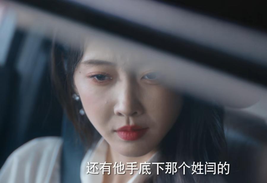 《消失的凶手》开播，一口气看完16集，我说：刑侦悬疑剧又出黑马__《消失的凶手》开播，一口气看完16集，我说：刑侦悬疑剧又出黑马