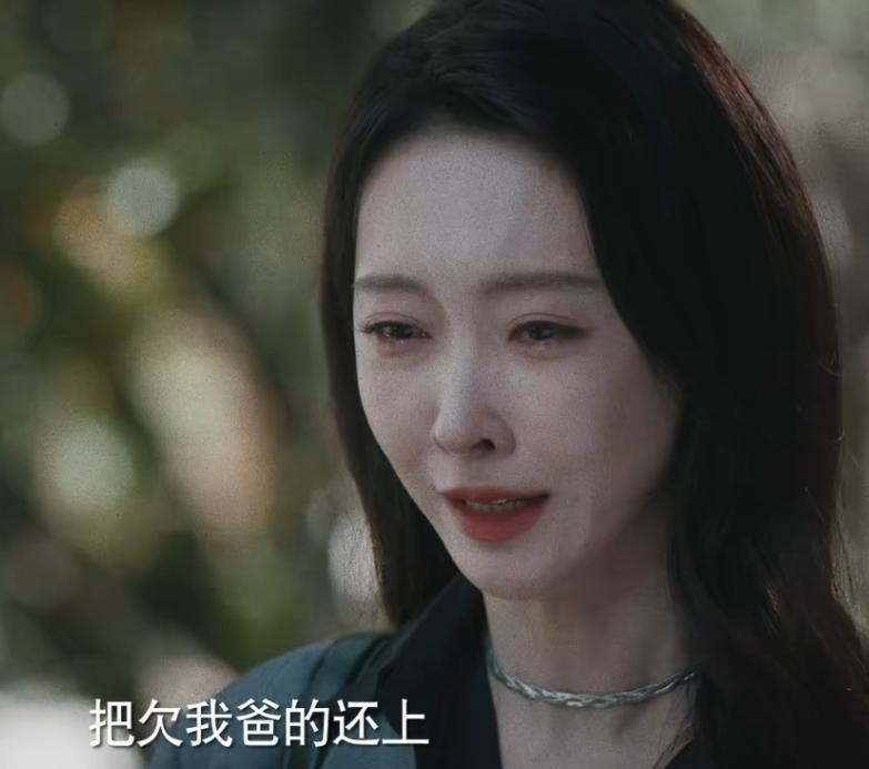 《消失的凶手》开播，一口气看完16集，我说：刑侦悬疑剧又出黑马__《消失的凶手》开播，一口气看完16集，我说：刑侦悬疑剧又出黑马