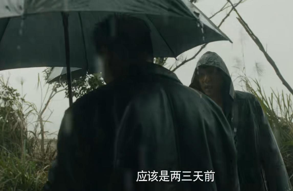 _《消失的凶手》开播，一口气看完16集，我说：刑侦悬疑剧又出黑马_《消失的凶手》开播，一口气看完16集，我说：刑侦悬疑剧又出黑马