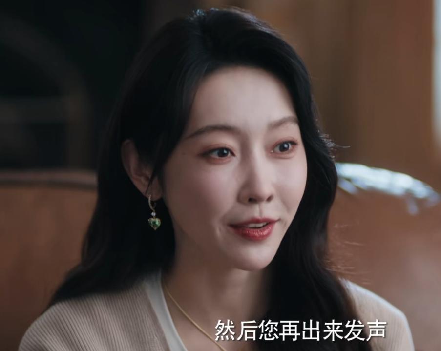 《消失的凶手》开播，一口气看完16集，我说：刑侦悬疑剧又出黑马_《消失的凶手》开播，一口气看完16集，我说：刑侦悬疑剧又出黑马_