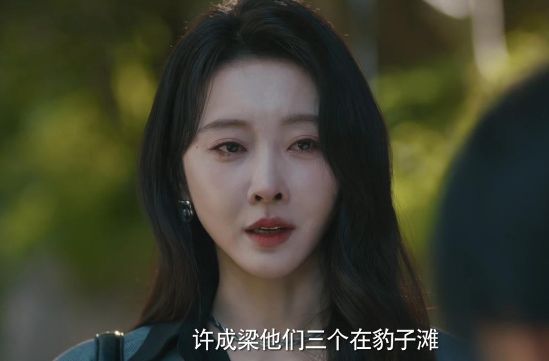 《消失的凶手》开播，一口气看完16集，我说：刑侦悬疑剧又出黑马__《消失的凶手》开播，一口气看完16集，我说：刑侦悬疑剧又出黑马