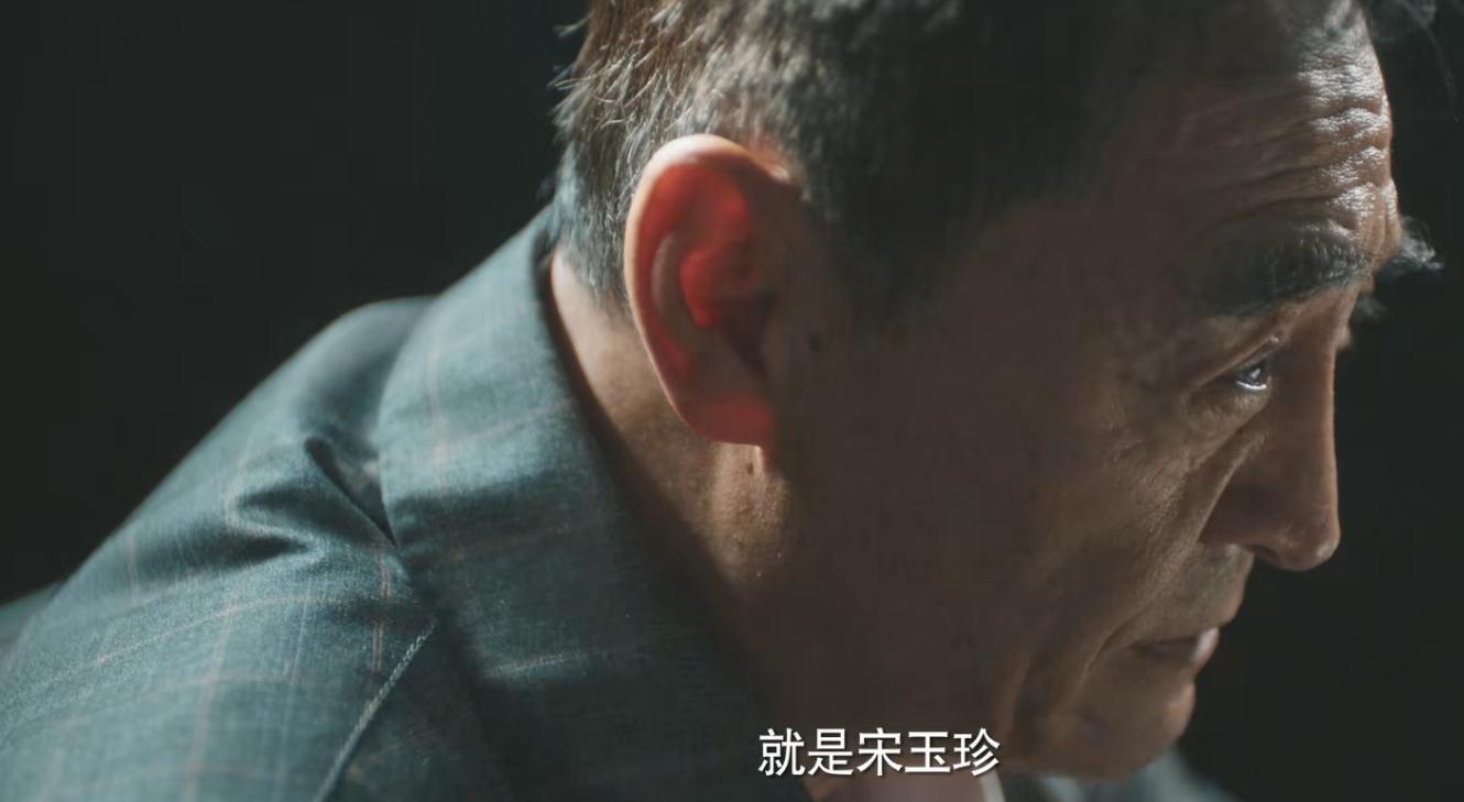 _《消失的凶手》开播，一口气看完16集，我说：刑侦悬疑剧又出黑马_《消失的凶手》开播，一口气看完16集，我说：刑侦悬疑剧又出黑马