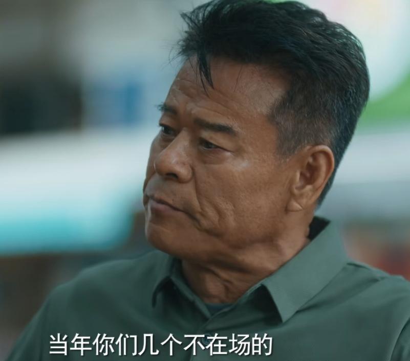 _《消失的凶手》开播，一口气看完16集，我说：刑侦悬疑剧又出黑马_《消失的凶手》开播，一口气看完16集，我说：刑侦悬疑剧又出黑马