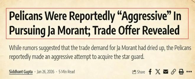 2换2交易方案出炉！灰熊或与鹈鹕重启谈判，锡安联手莫兰特？_2换2交易方案出炉！灰熊或与鹈鹕重启谈判，锡安联手莫兰特？_