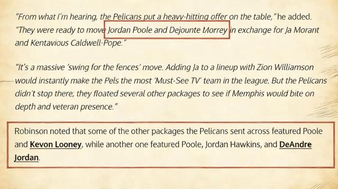 2换2交易方案出炉！灰熊或与鹈鹕重启谈判，锡安联手莫兰特？_2换2交易方案出炉！灰熊或与鹈鹕重启谈判，锡安联手莫兰特？_