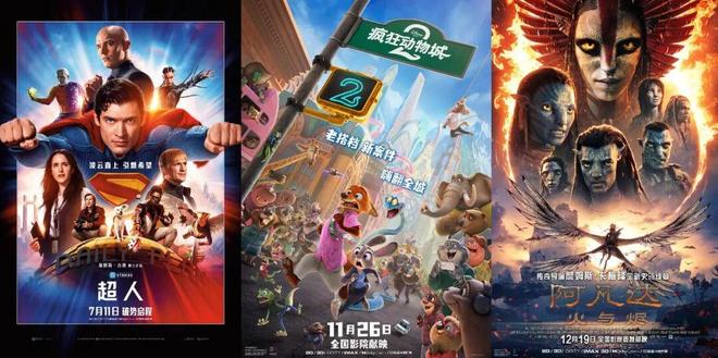 Netflix：重要的剧情说三遍，以防观众在玩手机，大本和达蒙联手爆料行业幕后_Netflix：重要的剧情说三遍，以防观众在玩手机，大本和达蒙联手爆料行业幕后_