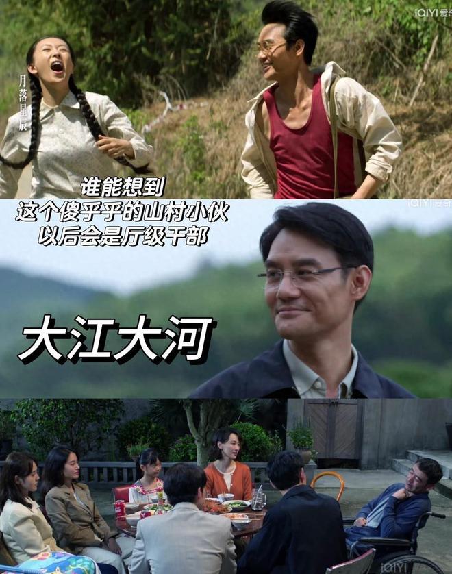 _首播新剧_央视首播的电视剧