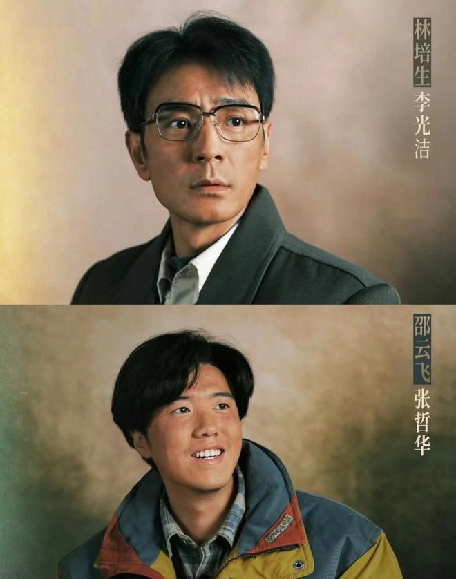 _首播新剧_央视首播的电视剧