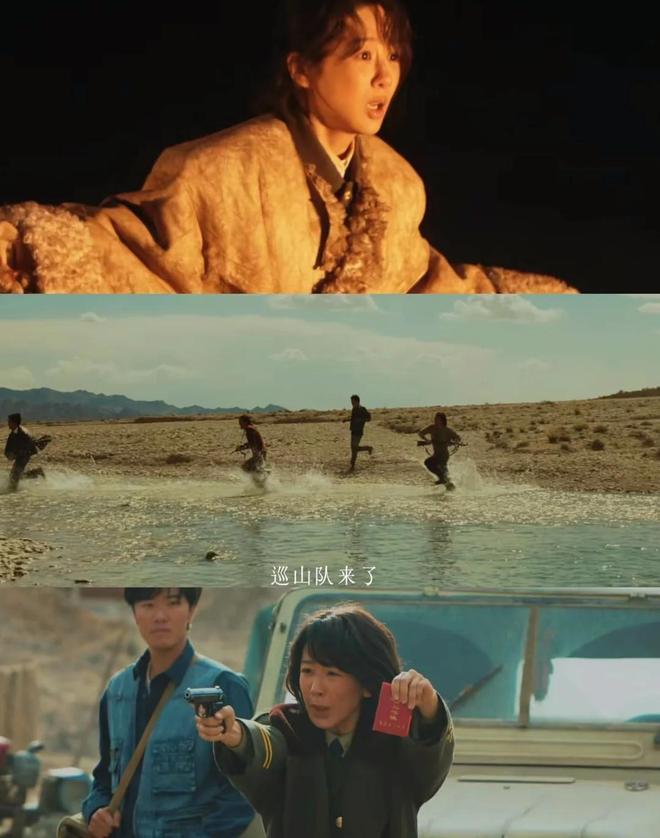 央视首播的电视剧_首播新剧_