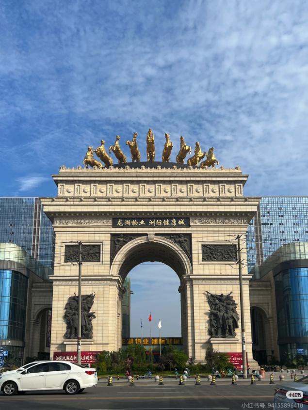 巴黎旧照_巴黎老照片_