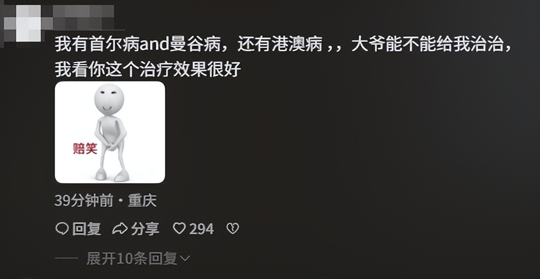 _巴黎老照片_巴黎旧照