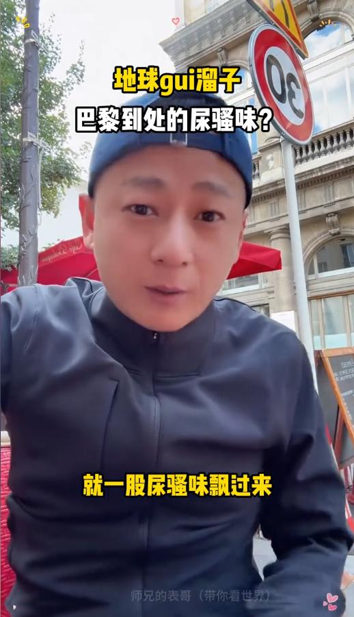 巴黎旧照__巴黎老照片