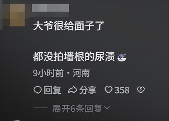 _巴黎老照片_巴黎旧照