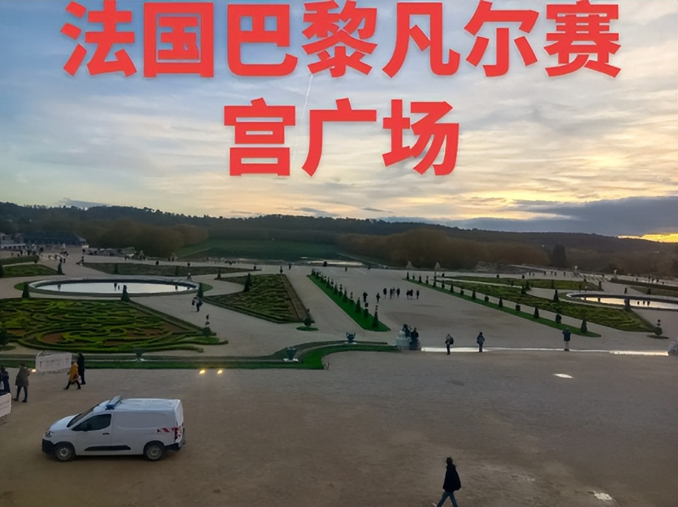 _巴黎旧照_巴黎老照片