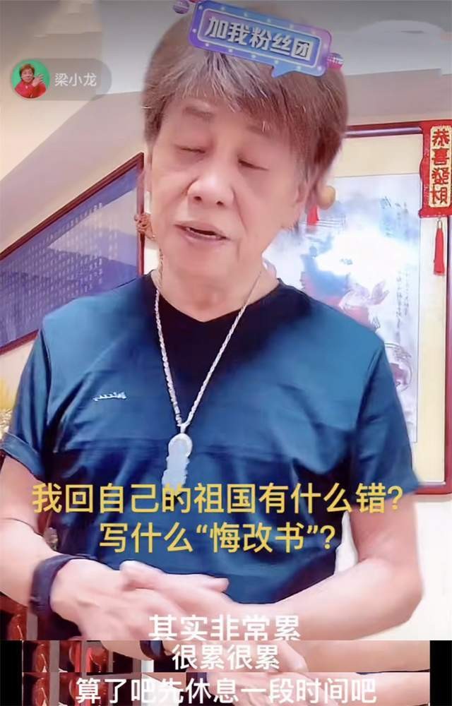 情人突然离世__情人死了叫什么