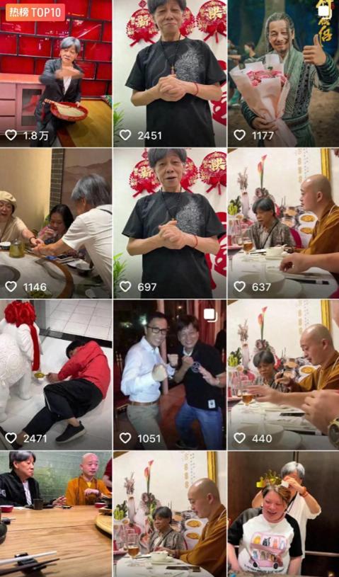 情人死了叫什么_情人突然离世_