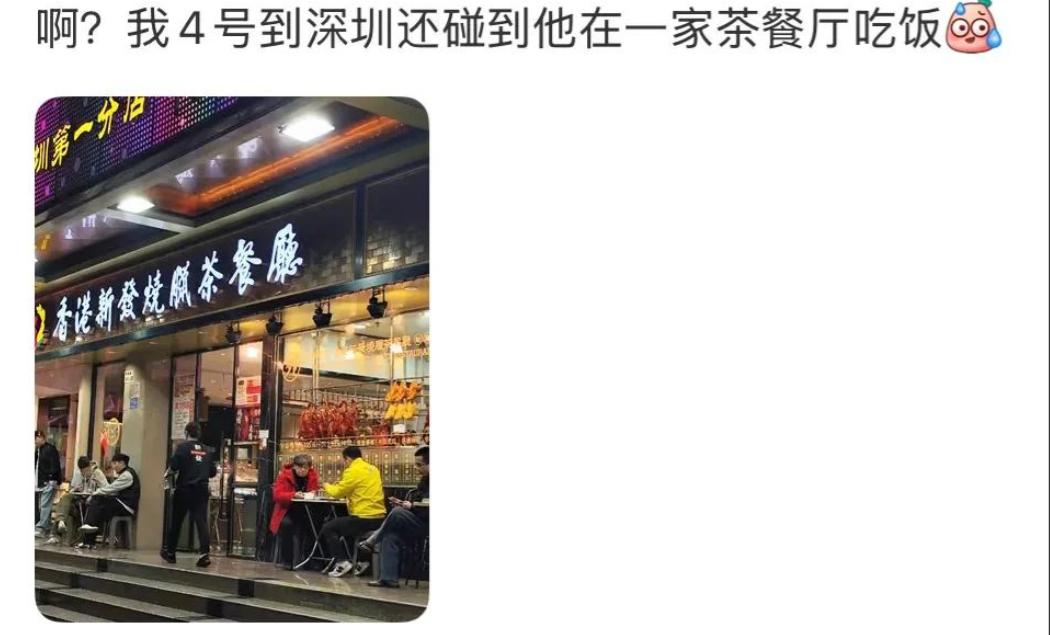 _情人死了叫什么_情人突然离世