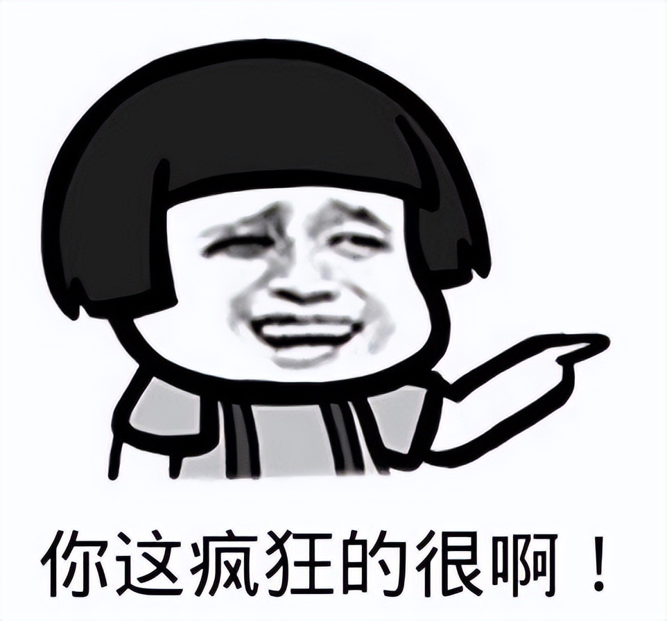 一枚戒指换一套房?传奇老玩家的乌龙操作,送出去的竟是天价神器__一枚戒指换一套房?传奇老玩家的乌龙操作,送出去的竟是天价神器