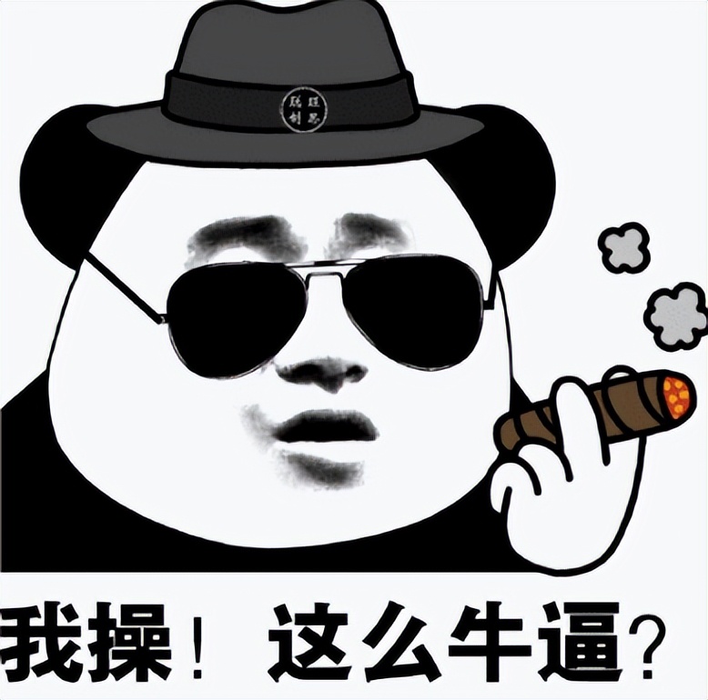 _一枚戒指换一套房?传奇老玩家的乌龙操作,送出去的竟是天价神器_一枚戒指换一套房?传奇老玩家的乌龙操作,送出去的竟是天价神器