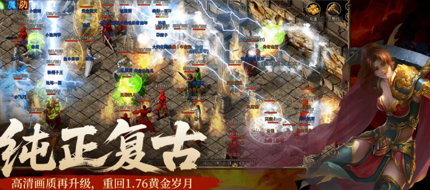 一枚戒指换一套房?传奇老玩家的乌龙操作,送出去的竟是天价神器_一枚戒指换一套房?传奇老玩家的乌龙操作,送出去的竟是天价神器_